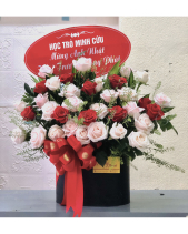 Lẵng Hoa Chúc Mừng - belovedbeyond.com