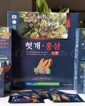 Nước Mát Gan Honevia Dulcis - belovedbeyond.com