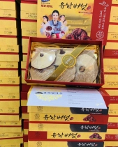 Nấm Linh Chi Cô Gái  - belovedbeyond.com