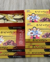 Nấm Linh Chi Cô Gái  - belovedbeyond.com