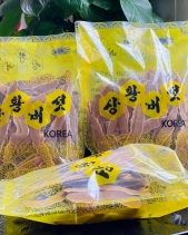 Nấm Linh Chi Thái Lát - belovedbeyond.com