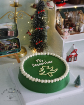 Hello December - belovedbeyond.com