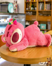 Gấu Dâu Đáng Yêu - belovedbeyond.com