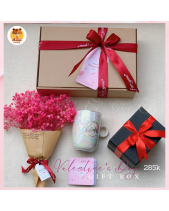 Set Sweet Gift Box - belovedbeyond.com