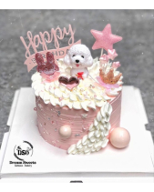 Bánh Sinh Nhật Bé Cún - belovedbeyond.com