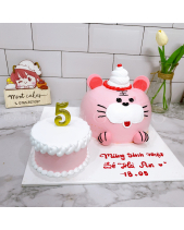 Bánh Kem Con Hổ - belovedbeyond.com