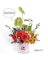 Ngày Của Mẹ G001575 - belovedbeyond.com