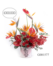 Ngày Của Mẹ G001577 - belovedbeyond.com