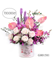 Ngày Của Mẹ G001581 - belovedbeyond.com