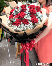 G000915 - belovedbeyond.com