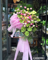 G000991 - belovedbeyond.com