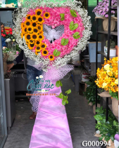 G000994 - belovedbeyond.com