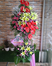 G000171 - belovedbeyond.com