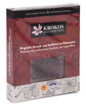 Saffron Hữu Cơ Krokos Kozanis Hộp Plastic - belovedbeyond.com
