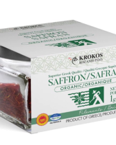 Saffron Hữu Cơ Krokos Kozanis Lọ Thủy Tinh Nắp Kim - belovedbeyond.com