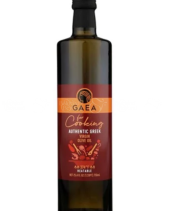 Gaea Olive Oil For Cooking - belovedbeyond.com
