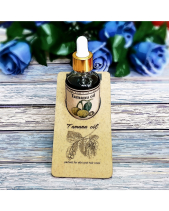 Dầu Mù U Ecolife - belovedbeyond.com