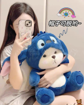 Lena Xanh - belovedbeyond.com