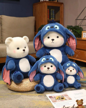 Lena Xanh - belovedbeyond.com