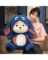 Lena Xanh - belovedbeyond.com