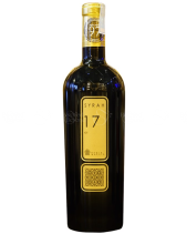 Syrah 17 - belovedbeyond.com