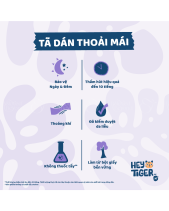 Tã Dán Hey Tiger Cho Bé Size Nb (3-5Kg) (84 Miếng) - belovedbeyond.com