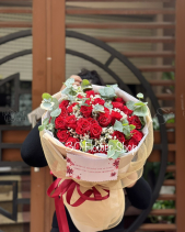 Bh-561 - belovedbeyond.com