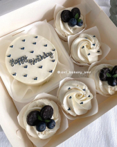 Set Bánh Kem Tone Đen Trắng Sang Chảnh - belovedbeyond.com