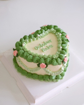 Bánh Kem Hình Trái Tim Tone Xanh Lá - belovedbeyond.com