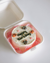 Bánh Bento Trang Trí Đơn Giản - belovedbeyond.com