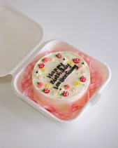 Bánh Bento Dễ Thương - belovedbeyond.com