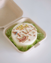 Bánh Bento Dễ Thương - belovedbeyond.com