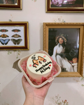 Bánh Bento Dễ Thương - belovedbeyond.com