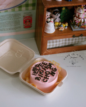 Bánh Bento Dễ Thương - belovedbeyond.com