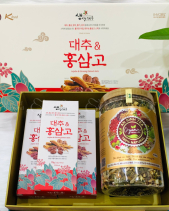 Set Quà Giai Điệu Cuộc Sống - belovedbeyond.com