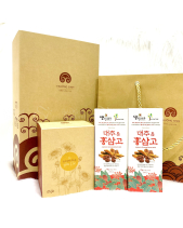 Set An Nhiên Vui Sống - belovedbeyond.com