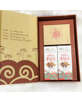 Set An Nhiên Vui Sống - belovedbeyond.com