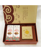 Set An Nhiên Vui Sống - belovedbeyond.com