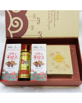 Set Hạnh Phúc Viên Mãn - belovedbeyond.com