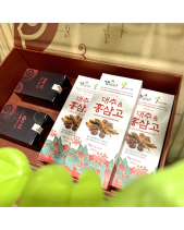 Set Quà Món Quà Quí Giá Cho Lá Gan - belovedbeyond.com