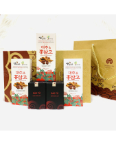 Set Quà Món Quà Quí Giá Cho Lá Gan - belovedbeyond.com
