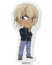 Móc Khóa Mô Hình Amuro - belovedbeyond.com