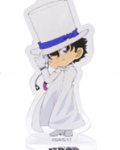 Móc Khóa Mô Hình Kid - belovedbeyond.com