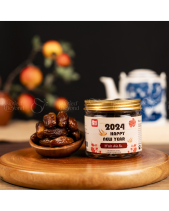 Hộp Quà Tết 2024 Cao Cấp Đắc Lợi 1 - belovedbeyond.com