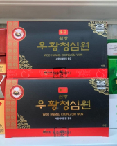 Chống Đột Quỵ Iksu( Ancungngưu Hoàng Hoàn) - belovedbeyond.com