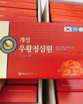 Đột Quỵ Nonghuyp - belovedbeyond.com
