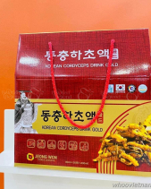 Nước Đông Trùng Hạ Thảo Jeong Won - belovedbeyond.com