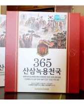 Nước Hồng Sâm Núi 365 Hansusam - belovedbeyond.com