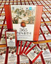 Nước Hồng Sâm Núi 365 Hansusam - belovedbeyond.com