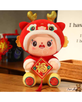 Em Bé Rồng Cầm Chữ - belovedbeyond.com